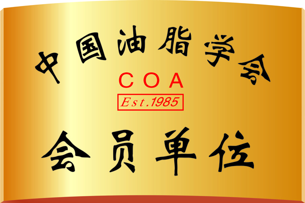 Member unit of China's grain and oil society